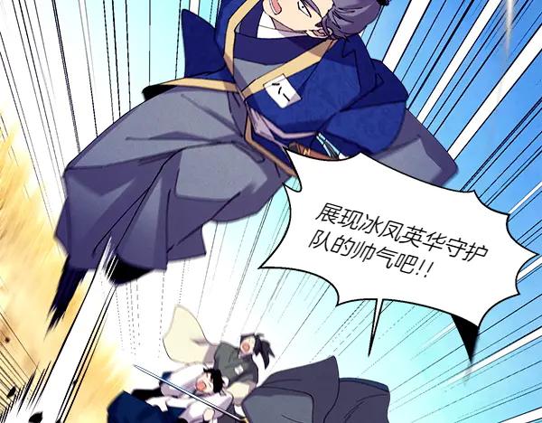 第203页