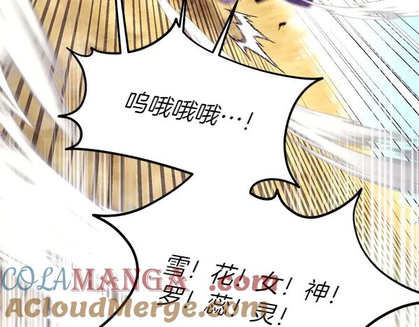 第205页