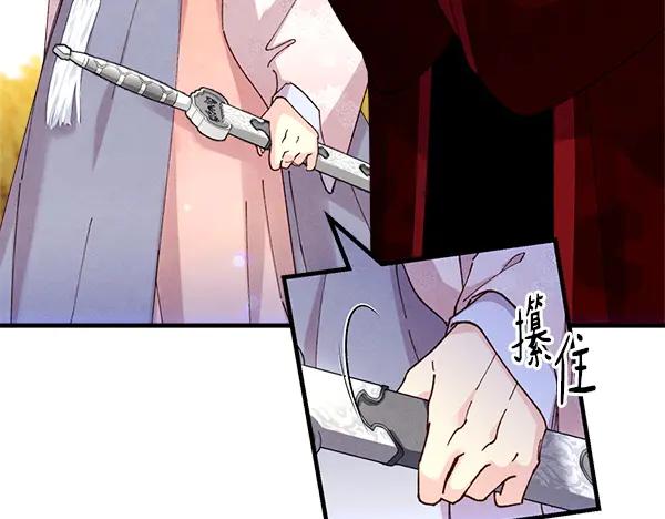 第210页