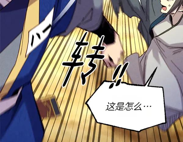 第218页