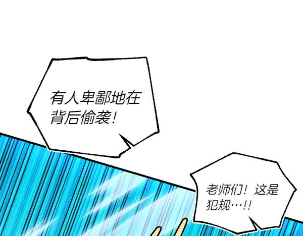 第220页