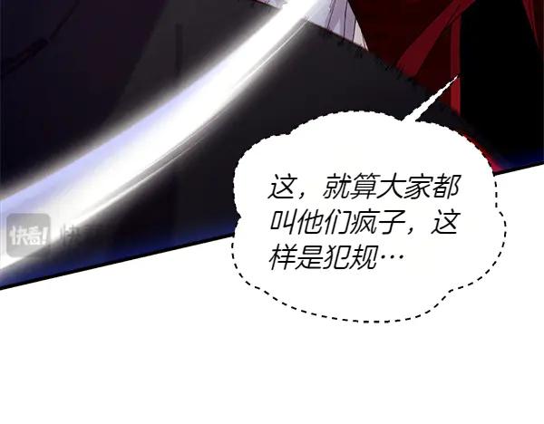 第223页