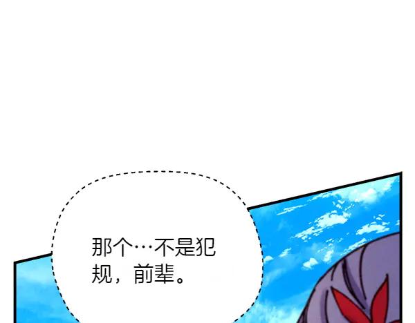 第224页