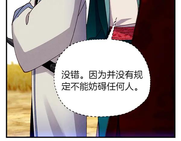 第226页