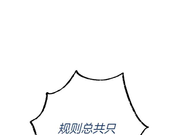 第227页