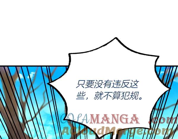 第229页