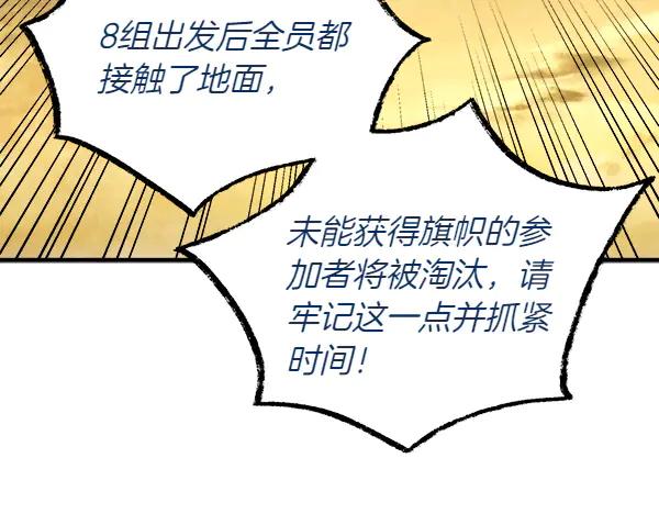 第232页