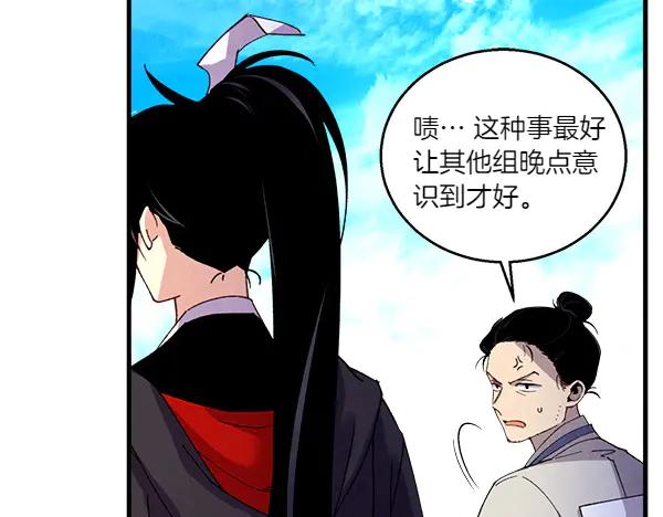 第235页
