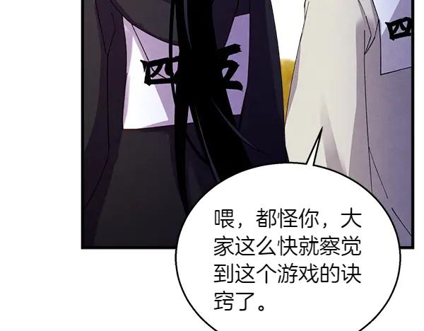 第236页
