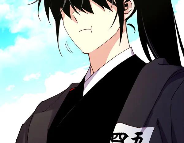 第239页