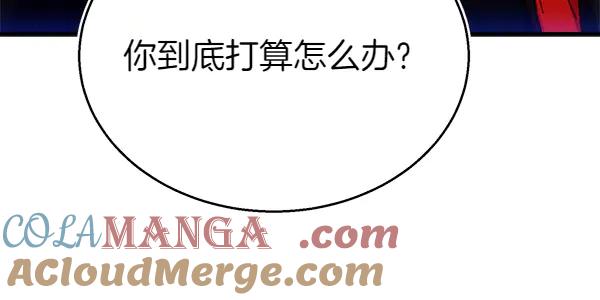 第241页