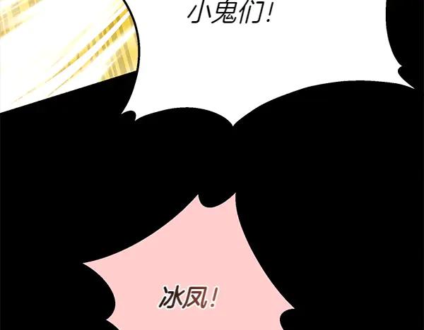 第246页