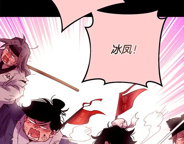 第247页