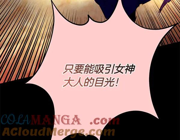 第249页