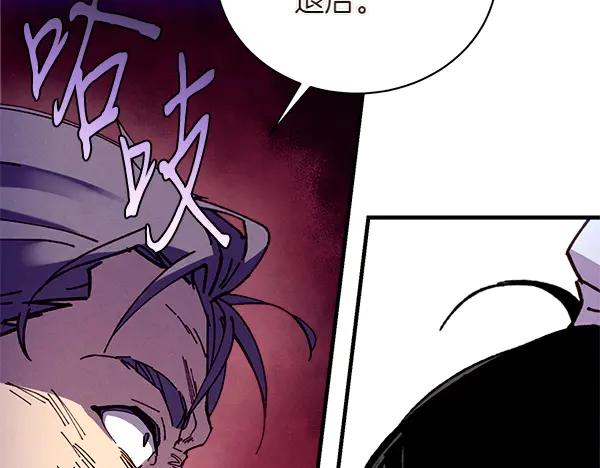 第204页