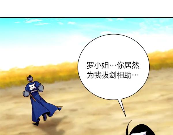 第208页