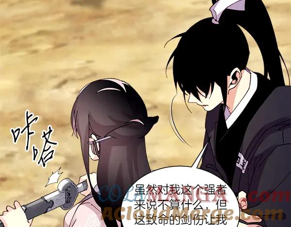 第209页