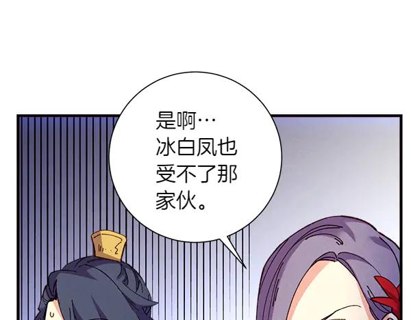 第211页