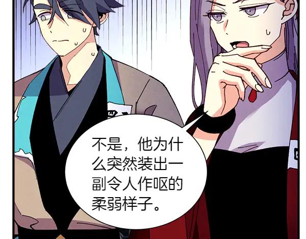 第212页