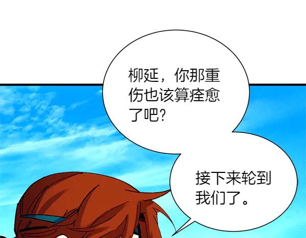 第214页