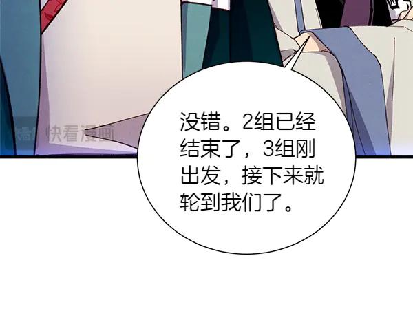 第216页