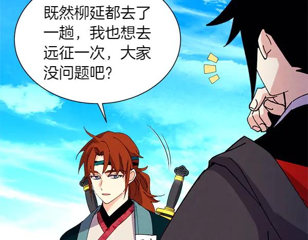 第219页