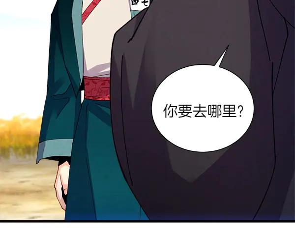 第220页