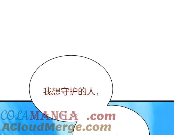 第221页
