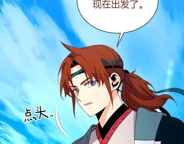 第222页