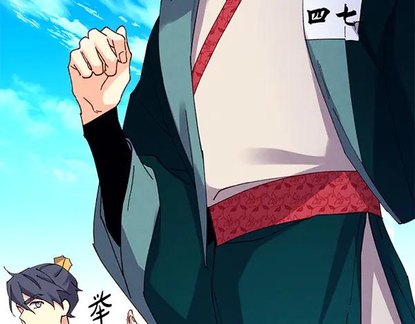 第223页