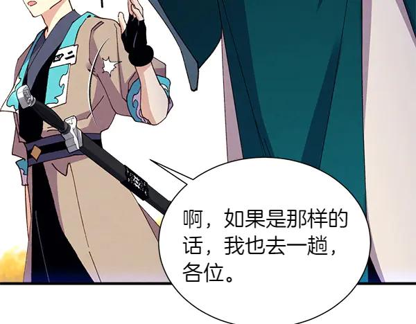 第224页
