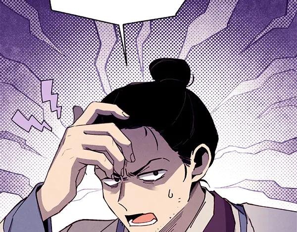 第226页