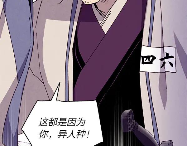第227页