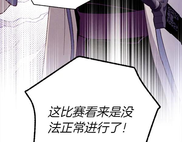 第228页