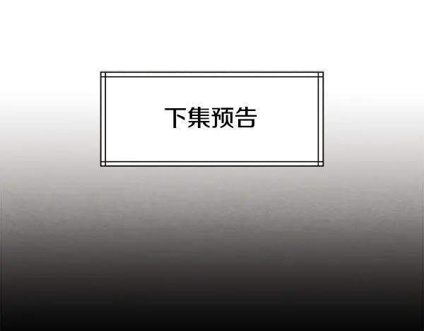 第230页