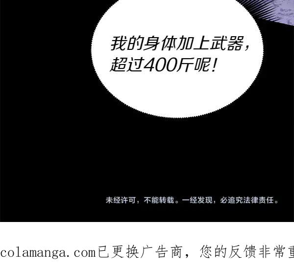 第238页