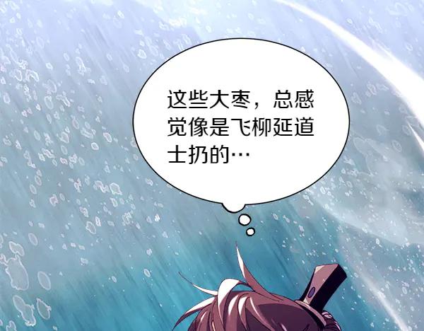 第192页