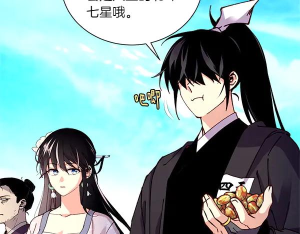 第200页