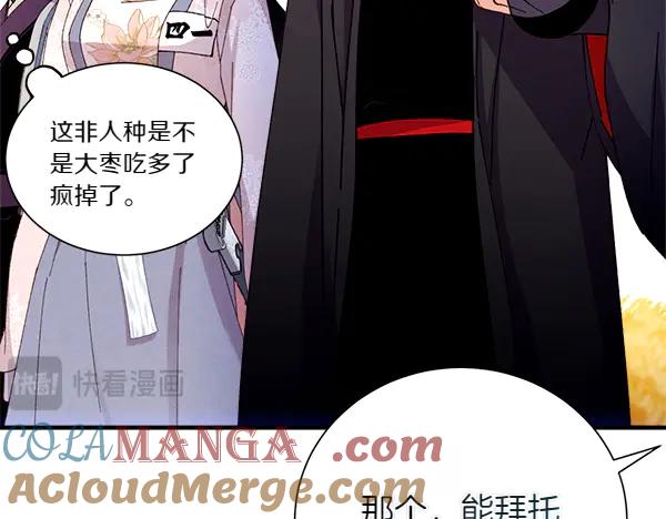 第201页