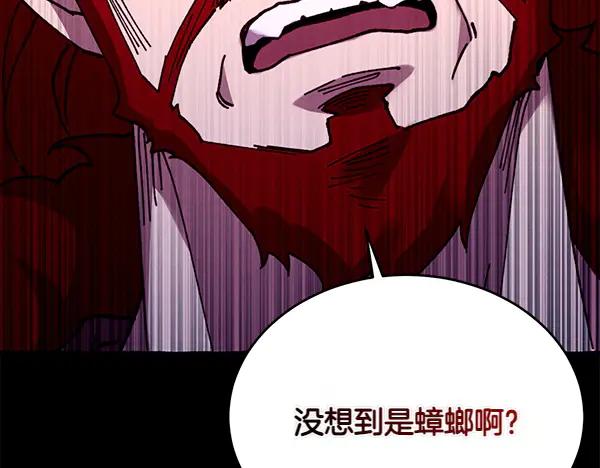 第219页