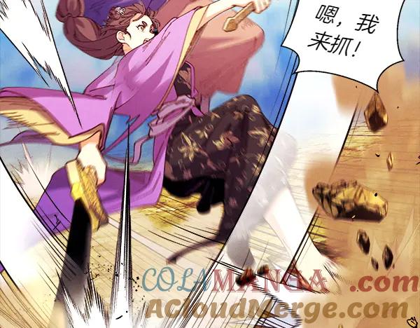第133页