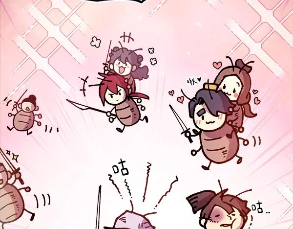 第143页