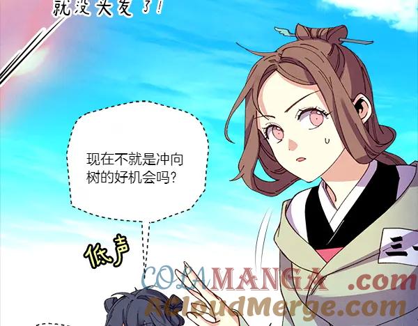 第161页