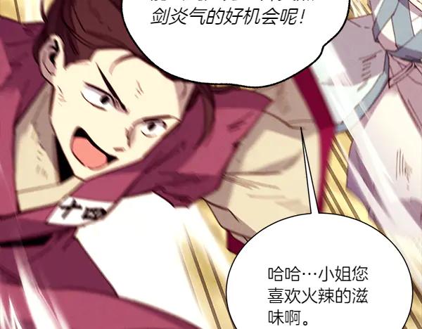 第176页