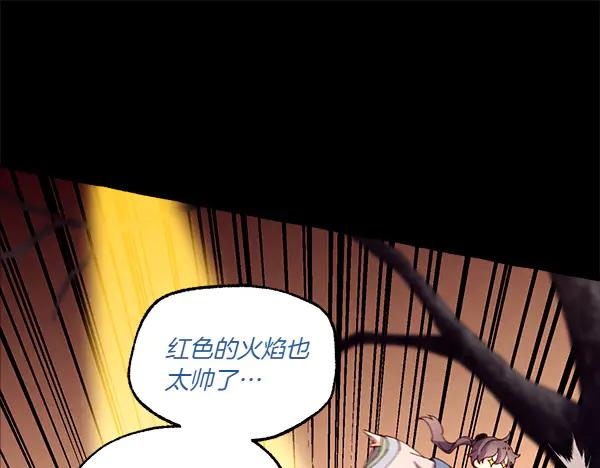 第194页