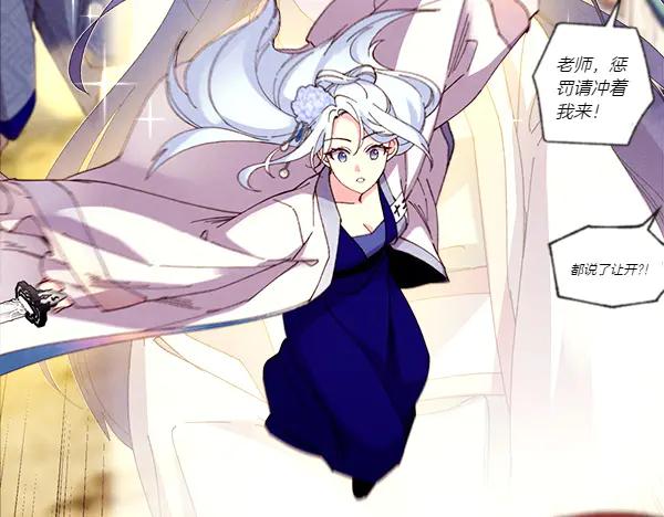 第196页