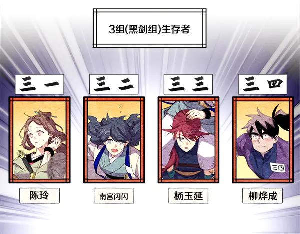 第212页