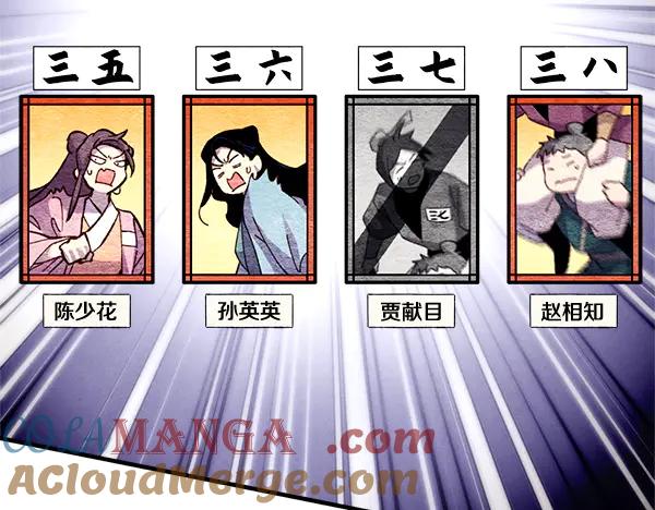 第213页