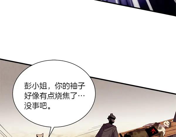 第214页