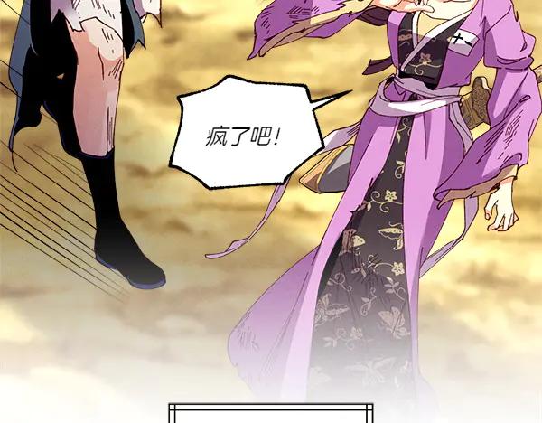第216页